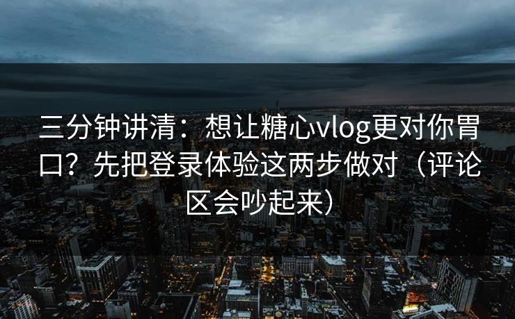 高级教练 - 林嘉敏