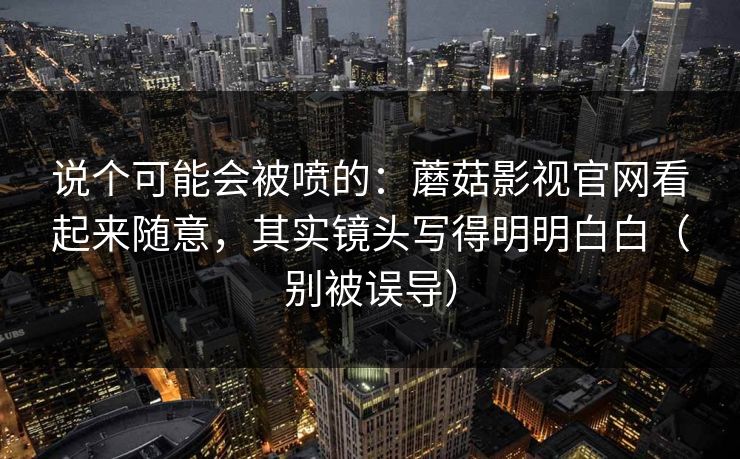 高级教练 - 林嘉敏