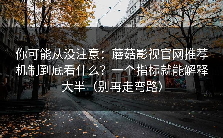 高级教练 - 林嘉敏