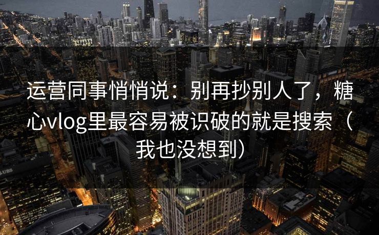 高级教练 - 林嘉敏