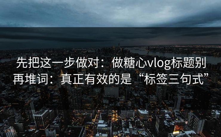 高级教练 - 林嘉敏