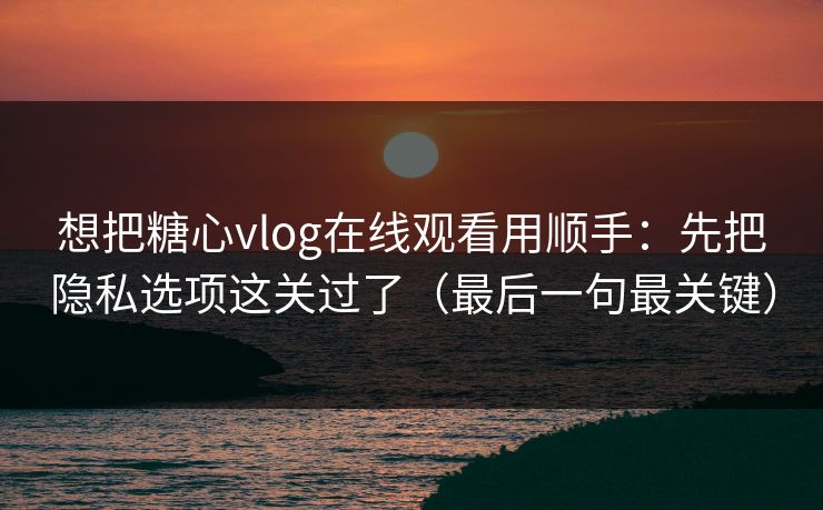 高级教练 - 林嘉敏