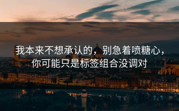 高级教练 - 林嘉敏