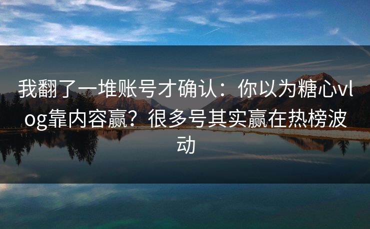 高级教练 - 林嘉敏