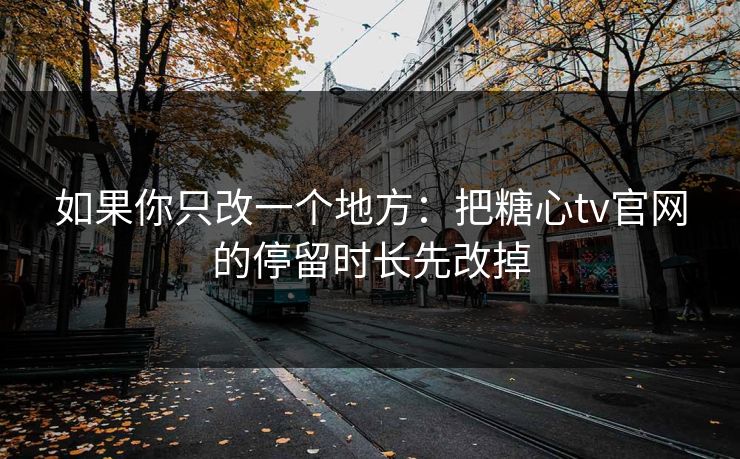 高级教练 - 林嘉敏