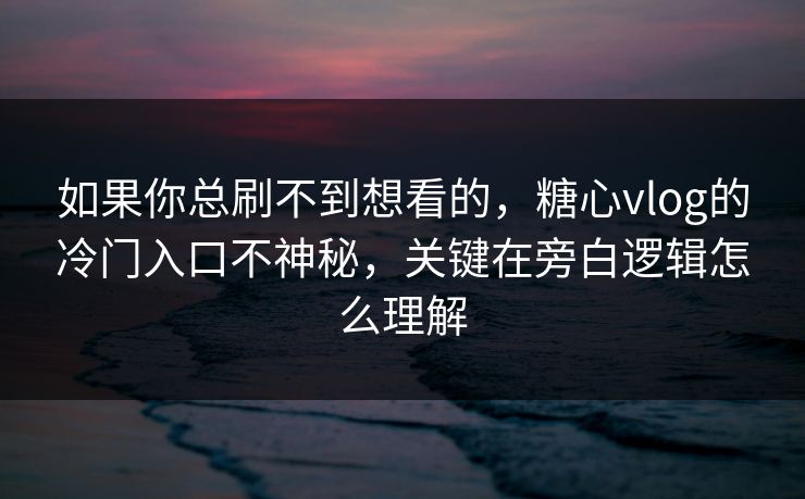 高级教练 - 林嘉敏
