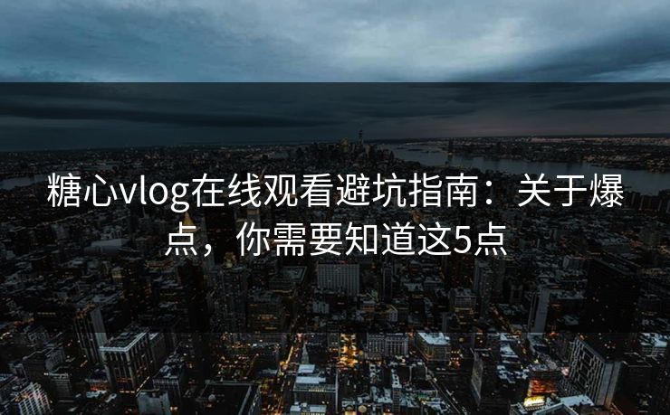 高级教练 - 林嘉敏