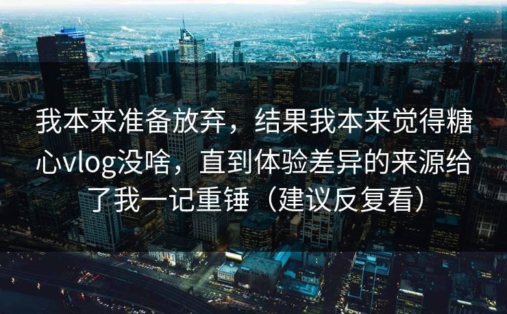 高级教练 - 林嘉敏