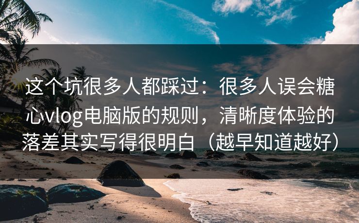 高级教练 - 林嘉敏