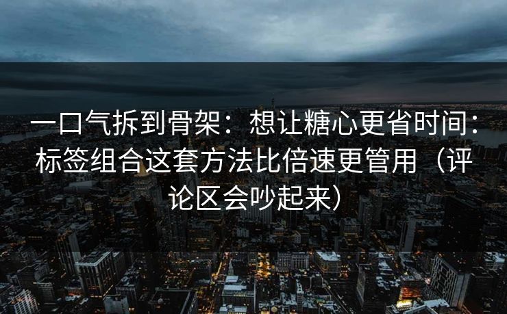 高级教练 - 林嘉敏