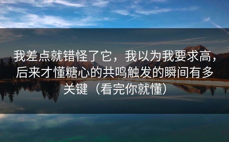 高级教练 - 林嘉敏