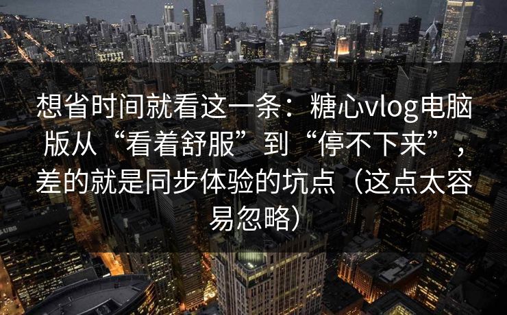高级教练 - 林嘉敏