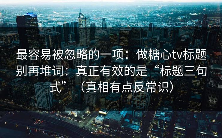 高级教练 - 林嘉敏