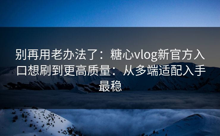 高级教练 - 林嘉敏