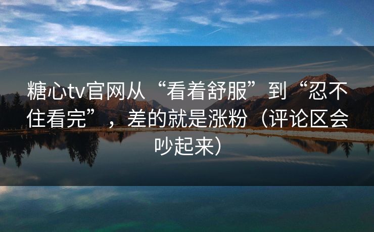 高级教练 - 林嘉敏