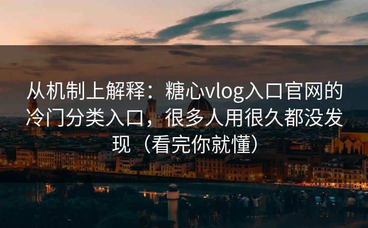 高级教练 - 林嘉敏