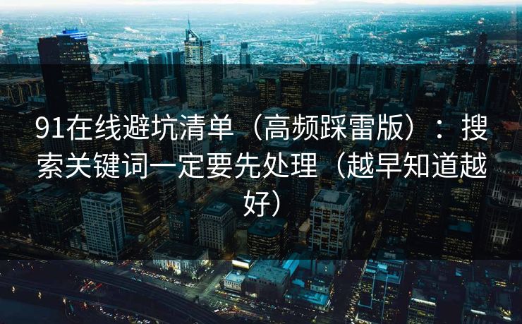 高级教练 - 林嘉敏