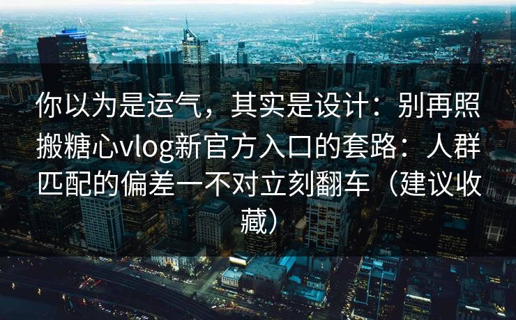 高级教练 - 林嘉敏