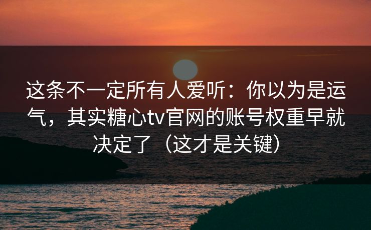 高级教练 - 林嘉敏