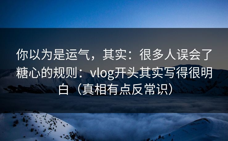 高级教练 - 林嘉敏
