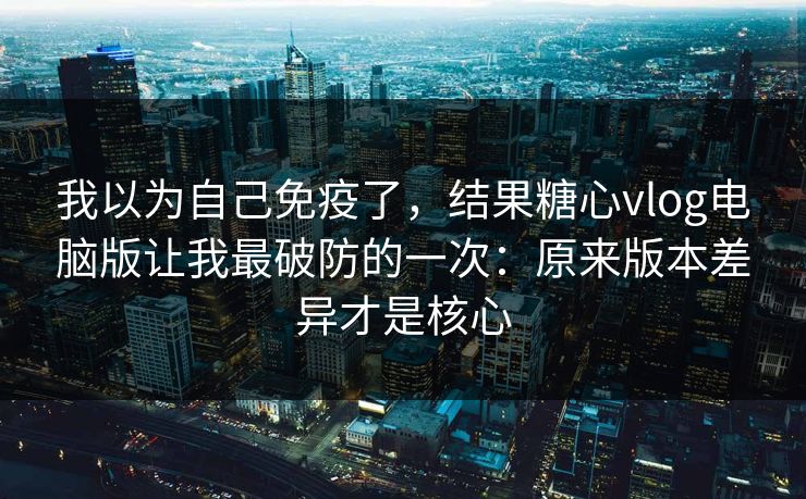 高级教练 - 林嘉敏