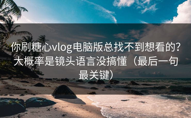 高级教练 - 林嘉敏