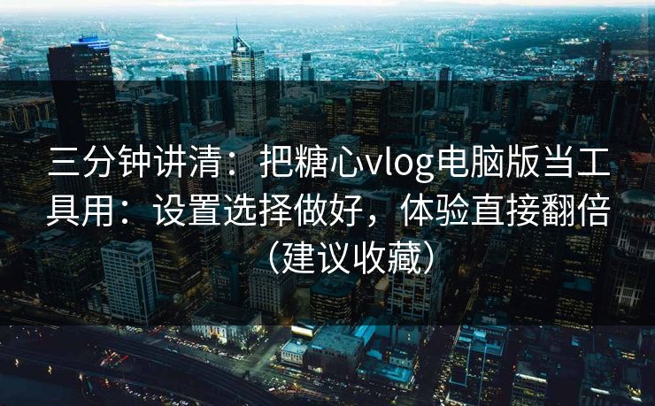 高级教练 - 林嘉敏